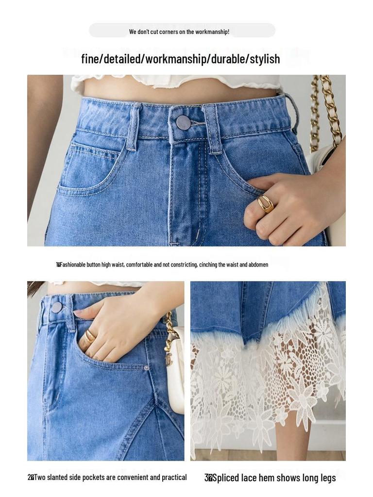 Women's High-Waist A-Line Lace Denim Skirt - Spring/Summer 2025 Collection