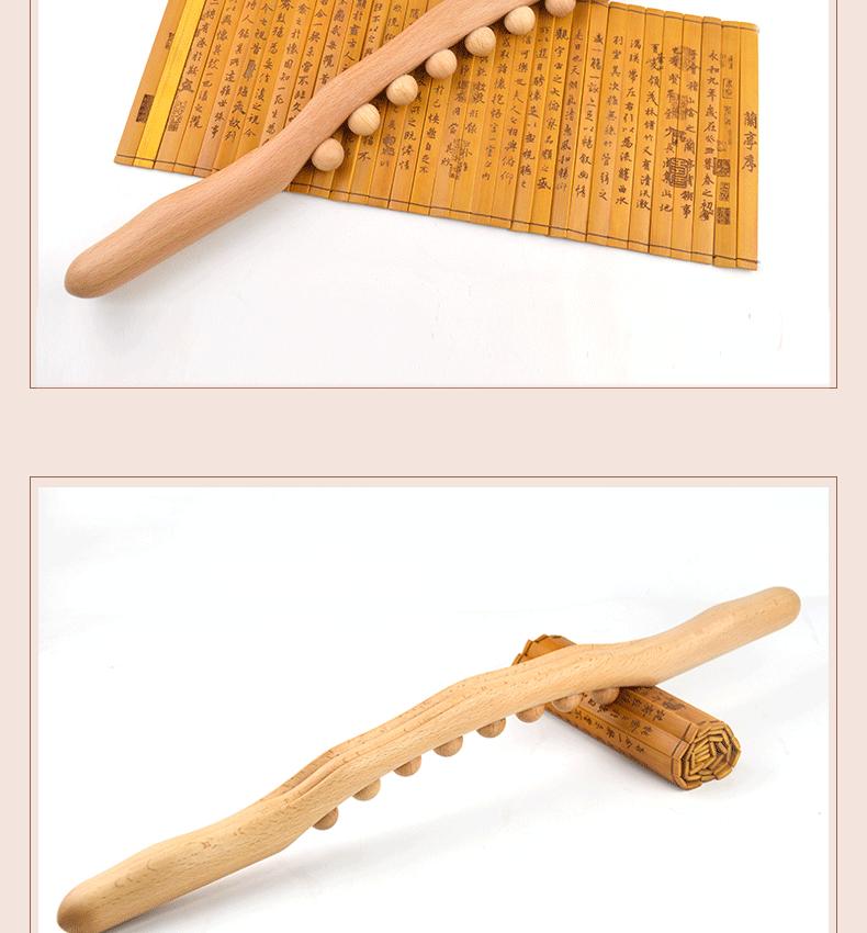 8/20/31 Бусины Гуаша Массажная палочка Обугленное дерево Скрабы для спины Меридианная терапия Палочка для расслабления мышц Массажер для тела Гуаша