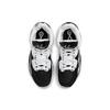 Nike Kyrie Infinity Tb Черный Белый DO9616-002