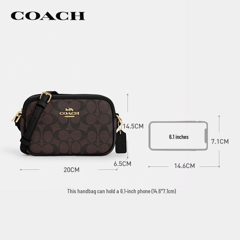 Сумка кроссбоди COACH Jamie Small