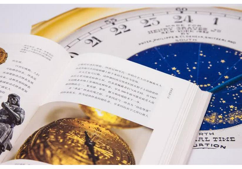 Taming Time: A Journey of Discovery