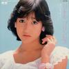 7-дюймовая пластинка ЮКИКО ОКАДА Little Princess Koi No Doubles 7A0402 CANYON 1984 Япония Японский Поп-Рок Б/у