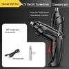 Multi-Functional Mini Electric Screwdriver & Lithium Hand Drill