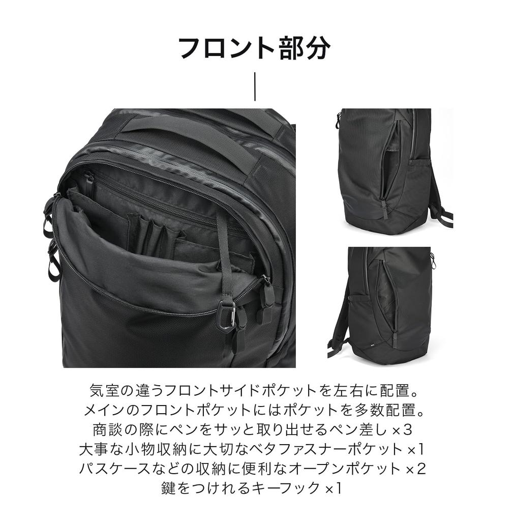 Ace Gene Business Backpack, Rugmaster 2, B4 Size Storage, 15.6-inch PC Storage, 31L, No. 17763