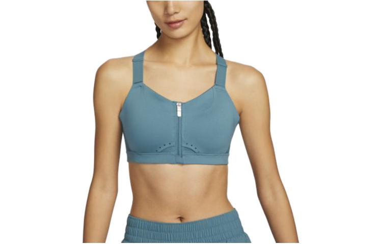 Nike Спортивное нижнее белье женское серо-тускло-синее умеренное DD0437-440