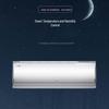 HAIER Xingyao 1,5 л.с. Умный инверторный настенный кондиционер, вилка CN (адаптер в комплекте)