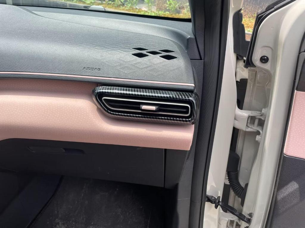 Комплект для отделки салона BYD Seagull: Обновление консоли и рамки рычага переключения передач