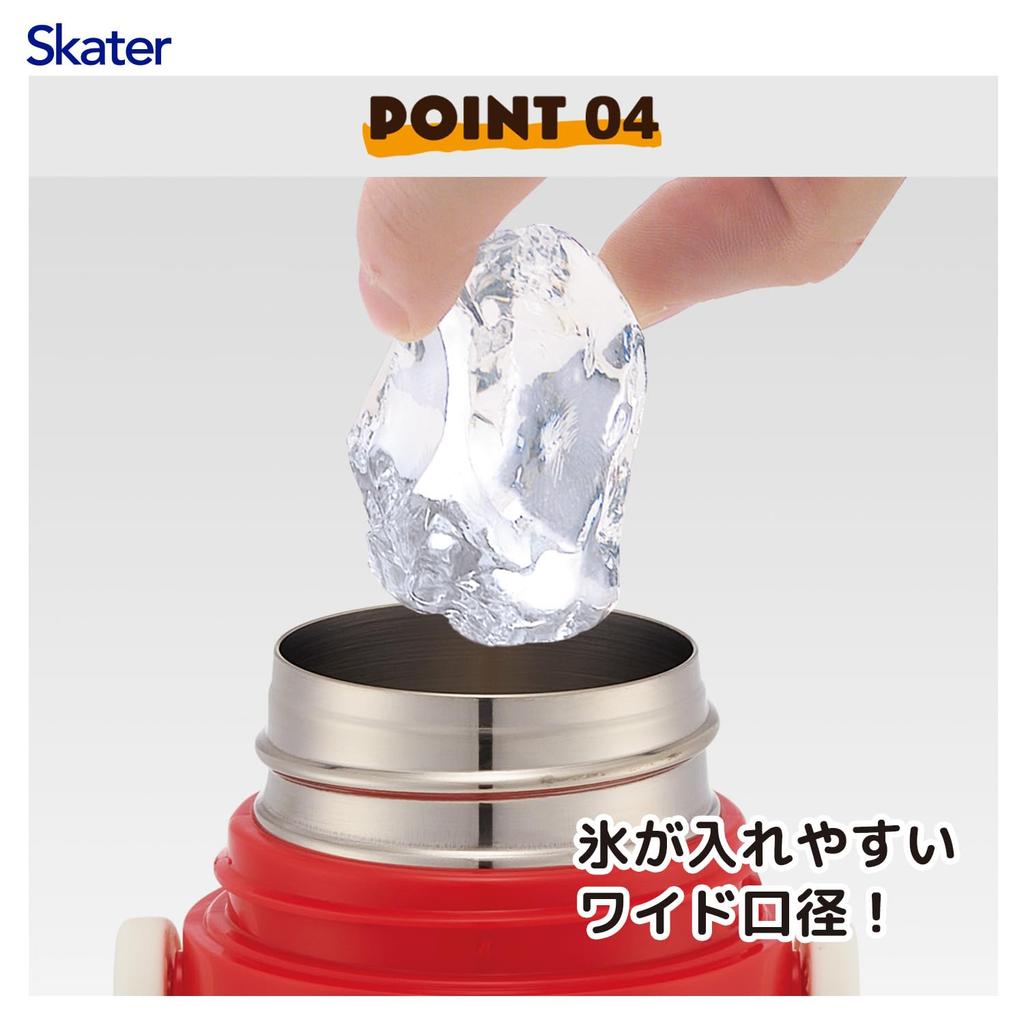 Бутылка для воды Skater Water 470 мл или 430 мл Sanrio Hello Kitty, из нержавеющей стали, спортивная, для детей, 2-сторонняя, (Прямое питье) (Питьё из чашки), Дизайн, Сталь,