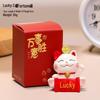Украшение для рабочего стола Lucky Cat из смолы - милое мультяшное украшение для офиса