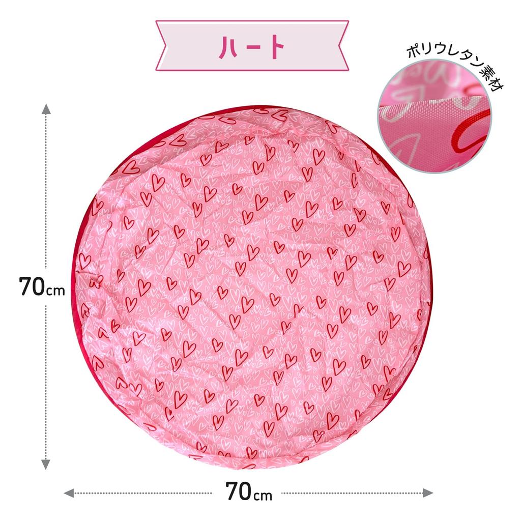 FOily TOily Dog Cat Digging Single for Small to Medium Exercise Stress Relief Toy, Toy, Sheet, Item, Dogs, Relief, (Heart)