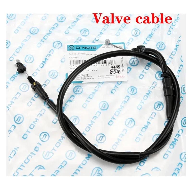 For CFMOTO 450SR 450SRS 450 SR SRS Original Accessories CF450SR Clucth Cable & Throttle Cable & Adjustable Throttle Cable