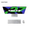 Lenovo Xiaoxin 27-inch All-in-One Desktop (CN version)