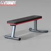 HARISON Commercial Shoulder Press Machine