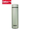 Термобутылка Debo Bremen с умным дисплеем температуры 500 мл