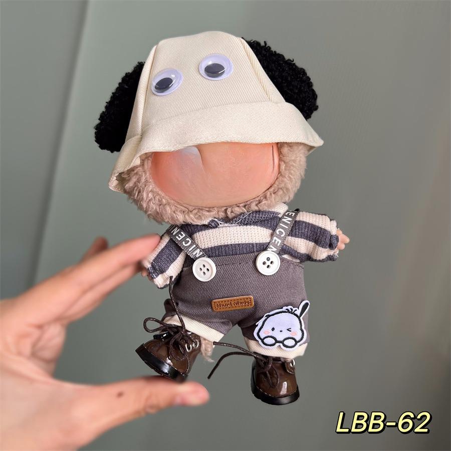 Подходит только для 17-сантиметровой тканевой куклы Лабубу, виниловых кукол, плюшевых игрушек и другой носимой одежды