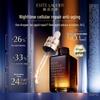 Estee Lauder Сыворотка Advanced Night Repair 7-го поколения 50 мл