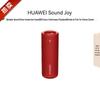Huawei Портативная умная Bluetooth-колонка Sound Joy