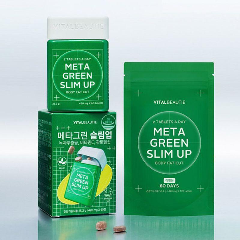 Metagreen НОВЫЙ пакет для 100-дневной диеты Slim Up (90 дней + 10 дней)