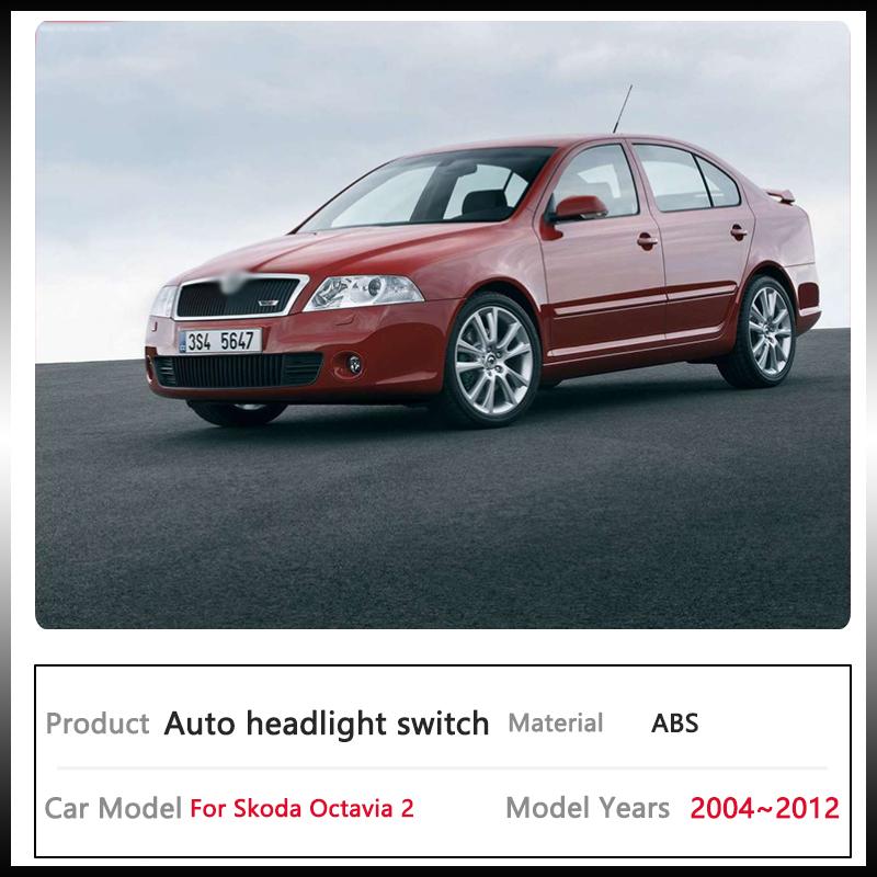 Автоматический выключатель фар для Skoda Octavia 2 Mk2 Laura Tour Fantasia Scout 1Z 2004~2012 2006 2008 2009 2010 2011 Аксессуары