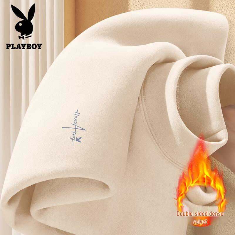 PLAYBOY Men's Thermal Mock Neck Long Sleeve T-Shirt
