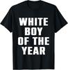 Футболка «Белый мальчик года» унисекс