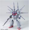 HG Legend Gundam Костюм Gundam SEED 1/144 ZGMF-X666 (Мобильная СУДЬБА)