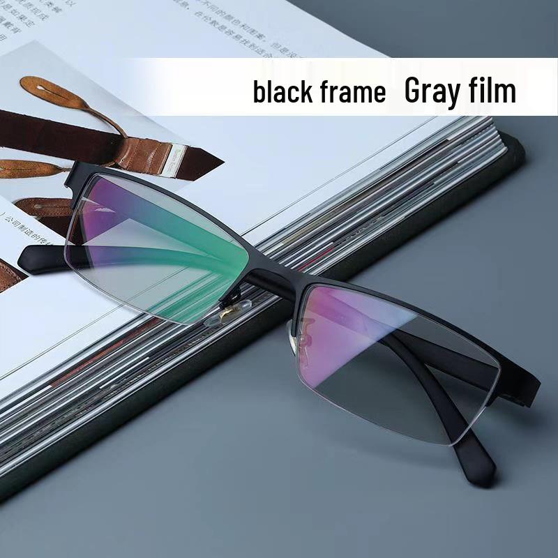 Мужские HD Фотохромные Титановые Очки с Половинной Оправой от Синего Света для Близорукости