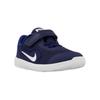 (ТД) Nike Revolution 3 Синий Детский 819415-406