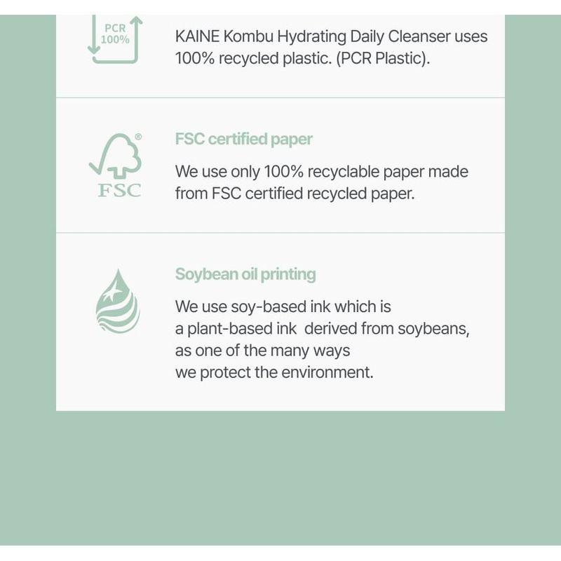 KAINE - Rosemary Low pH Cleansing Bar