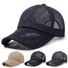 Summer Sun Hat Men's Breathable Sunscreen Sunshade Hollow Hat Outdoor Mesh Baseball Cap