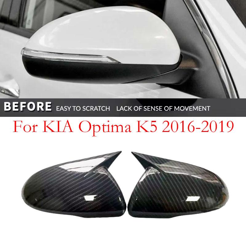 Для Kia Optima K5 2011-2015/2016-/- Автомобильная наклейка Крышка зеркала заднего вида Бокового зеркала Колпачок крыла Внешний корпус Отделка Углеродное волокно