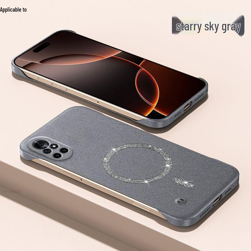 Ультратонкий безрамочный магнитный чехол-накладка из твердого пластика с блестящим песком для Huawei nova8/Nova8Pro