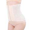 Dailixiang Breathable Postpartum Abdominal Binder & Adjustable Waist Trainer Corset