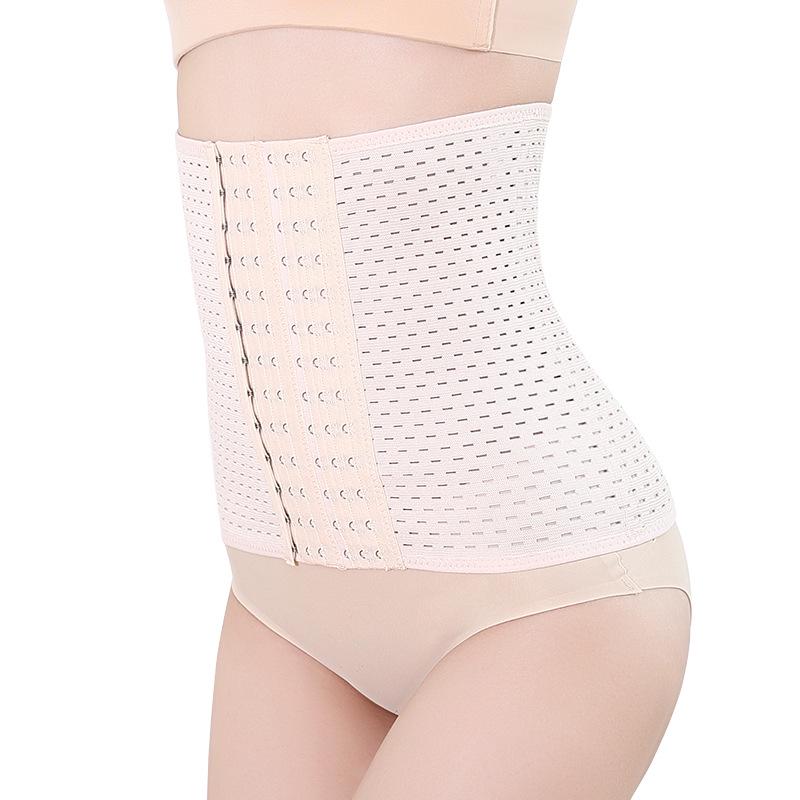 Dailixiang Breathable Postpartum Abdominal Binder & Adjustable Waist Trainer Corset