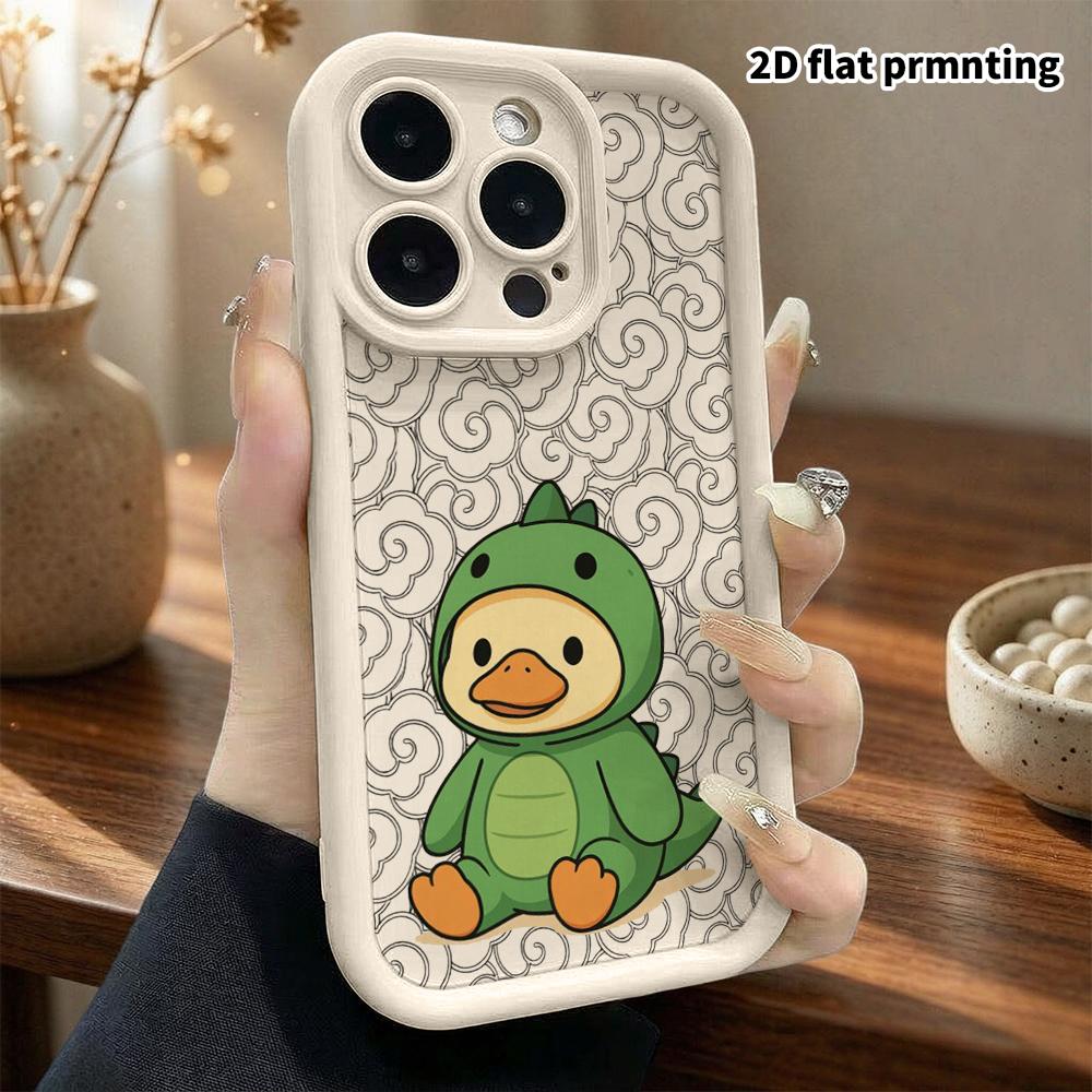 Phone Case: 2D flat design suitable for iPhone 18 17 16 15 14 13 Pro tiered protective case, pajamas little yellow duck, Christmas and Halloween gifts