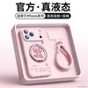 Применимо к чехлу для мобильного телефона iPhone17promax Новый чехол Apple 16 15pro + жидкий силикон 13pro/14
