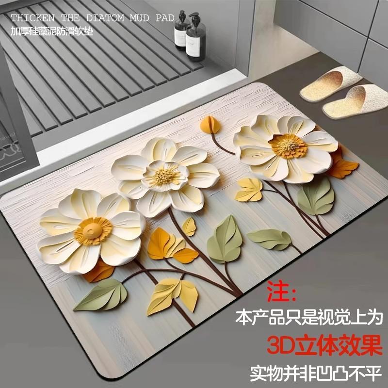 Green Flower Flat Surface Household Bathroom Toilet Absorbent Diatom Mud Floor Mat Non-slip Foot Mat Quick Dry Naked Eye 3D Floor Mat