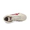 ONITSUKA TIGER Мексика Mid Runner Повседневные Удобные Кроссовки Средней Высоты Унисекс Бежевый HL328-0226
