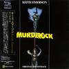 CD Саундтрек КИТ ЭМЕРСОН Murder Rock SHMCD BEL254281 MARQUEE 2025 Япония Obi Саундтреки Мюзиклы