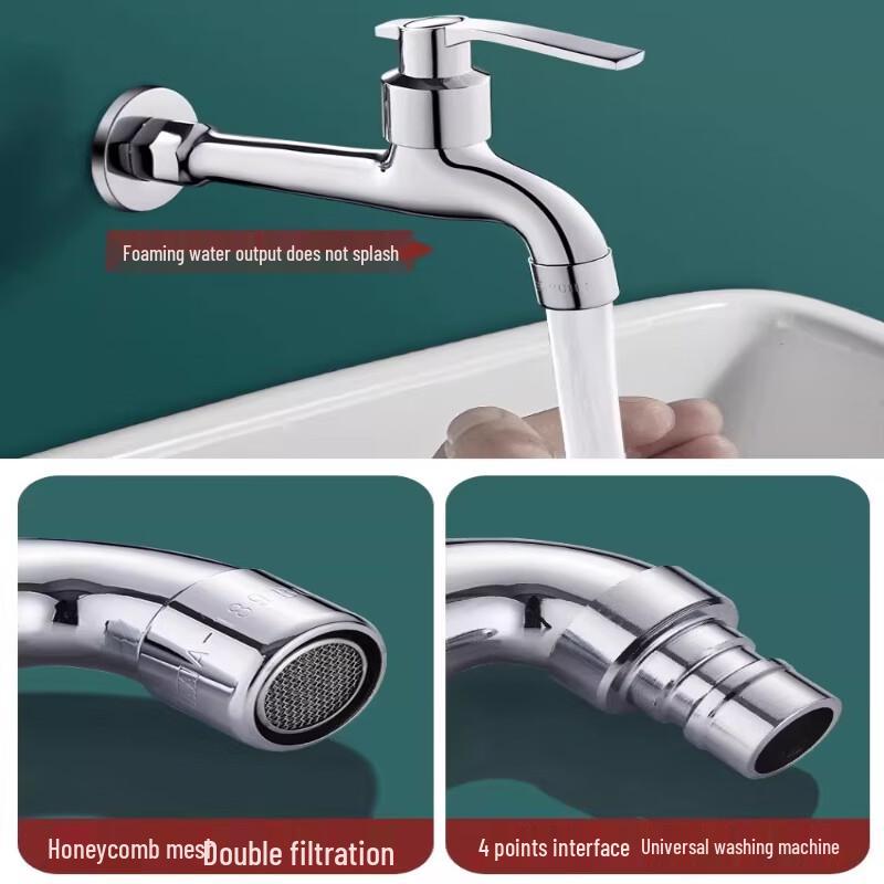Удлиненный настенный смеситель для холодной воды
