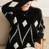 Жаккардовый свитер с ромбовидной лестницей, женский пуловер 2022, новый пуловер с напуском и круглым вырезом, женский свитер с длинными рукавами