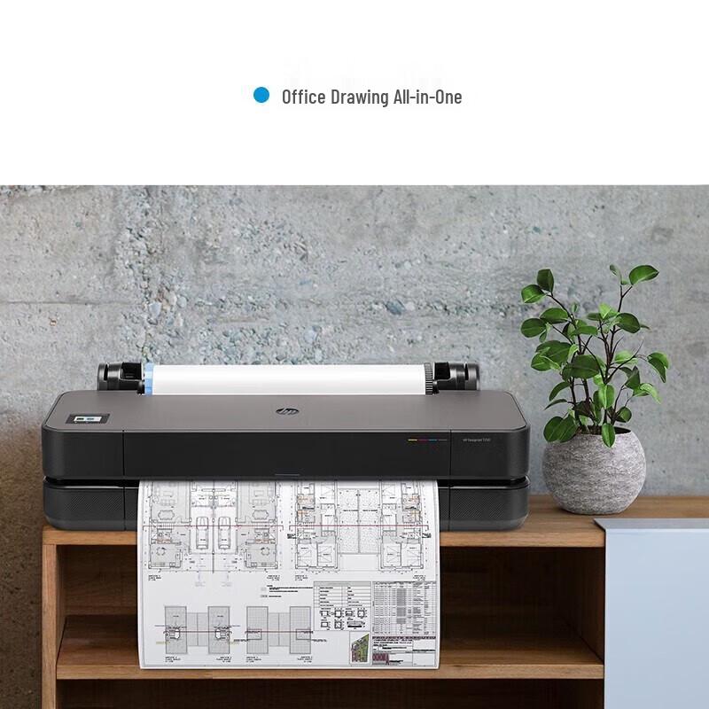HP DesignJet T230 24-inch Color Inkjet Plotter