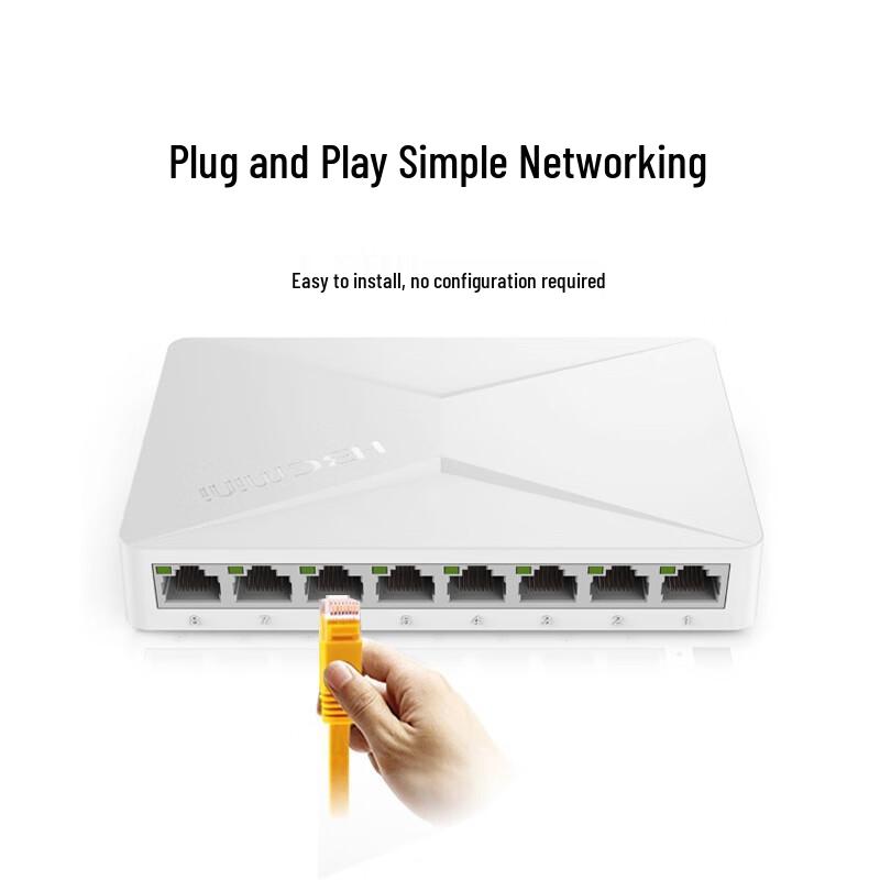 5-портовый гигабитный коммутатор H3C Mini S105-U (Китайская версия)