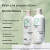 Parti Balanced Oil Control Volumizing Shampoo