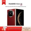 Huawei Складной смартфон Mate X6 (Китайская версия)