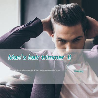 Электроника для красоты и здоровья – Машинки для стрижки волос