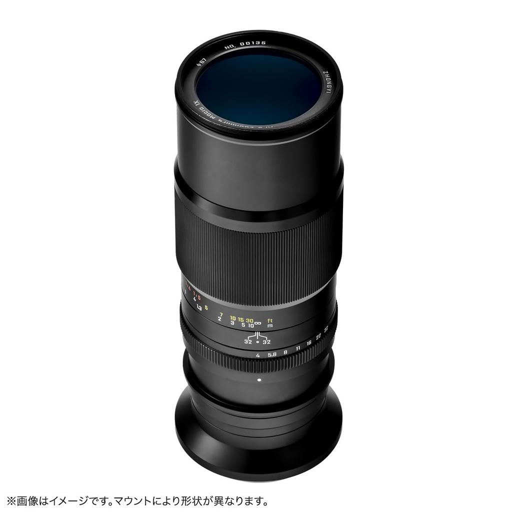 ZHONG YI OPTICS APO 200mm F4 MACRO 1X X Mount Hasselblad X ZHONG YI OPTICS