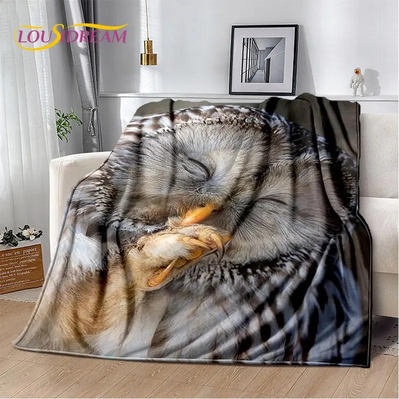 Мягкое плюшевое одеяло с милой совой 3D мультфильмом, фланелевое одеяло для гостиной, спальни, кровати, дивана, чехол для пикника, Bettdecke Kid