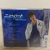 [USED] Japanese version "New Heart" original soundtrack ostCD (Ji Sung starring drama)