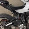 MOTO4U Для YAMAHA MT07 MT-07 2013-0217 2014 2015 Мотоцикл Задний кронштейн для модификации масляного бака Удаление подножки пассажира Комплект для удаления